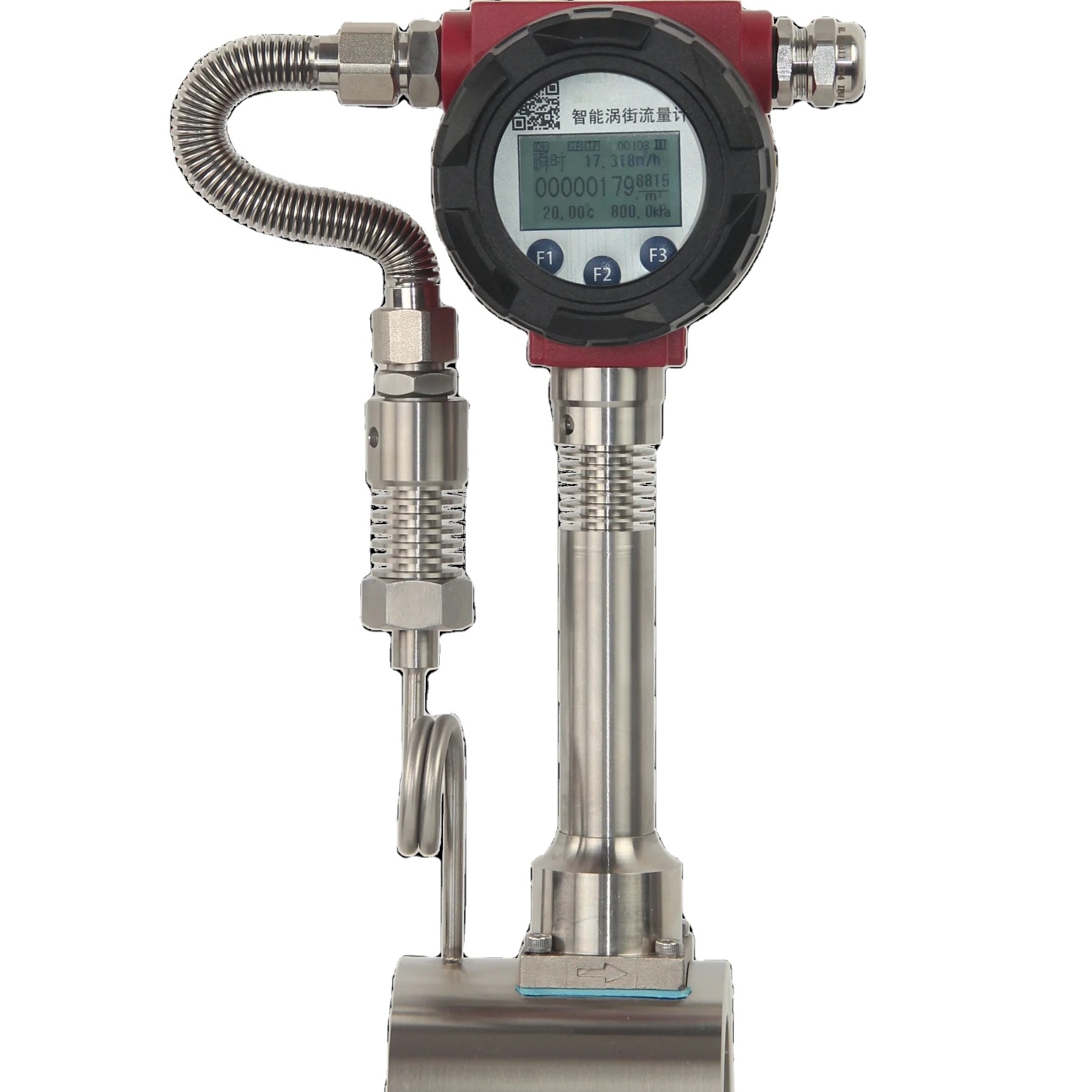 Plug-in high precision stainless steel gas-liquid vapor flowmeter Intelligent digital vapor propane biogas air vortex flowmeter