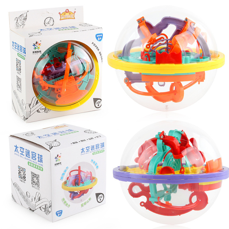 Children's Magic 3D Space Ball Maze Children's Intelligence Balance TrainingToy Classic Educational Toy Obstacle Maze Ball