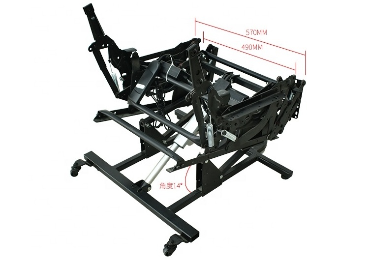 Electric Recliner Lift Mechanism and Recliner Elder Lift Chair Recliner Mechanism for Old People