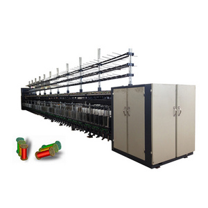 100kgs-500kgs small capacity Open-end cotton mop yarn twisting machine