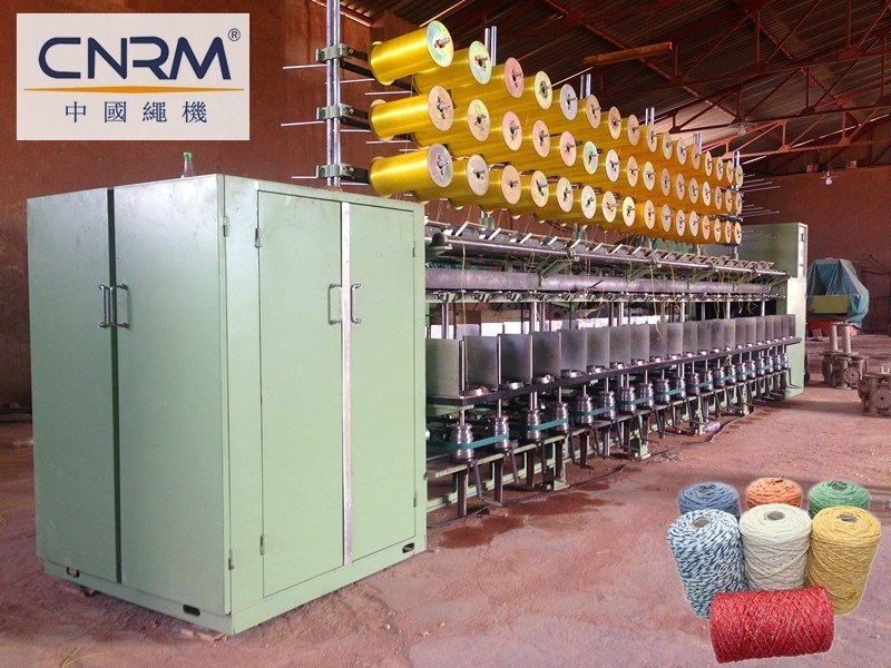 100kgs-500kgs small capacity Open-end cotton mop yarn twisting machine