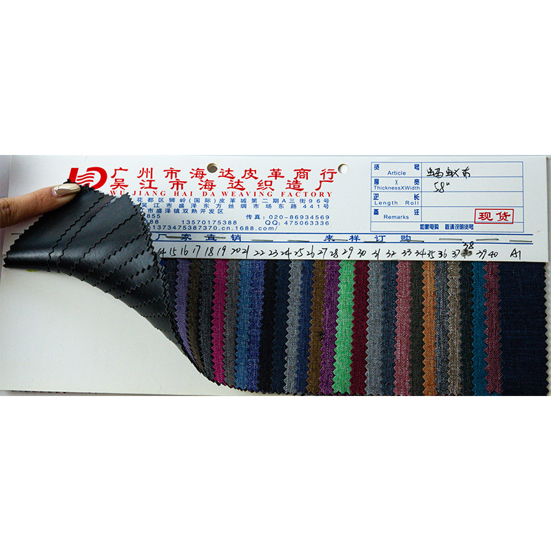 waterproof cationic polyester  300D cation fabric pvc coated woven oxford fabric