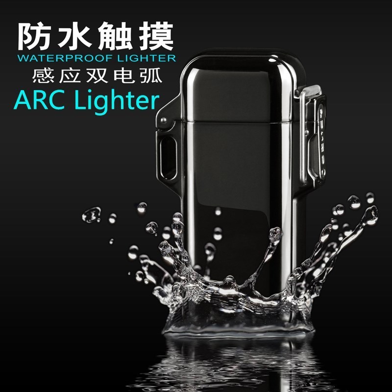 Waterproof touch lighter sensitive double arc lighter outdoor portable cigarette lighter usb