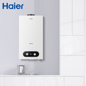 Haier High Efficient China Hot Selling Fashion Design Attractive Gas Water Heater For Kitchen