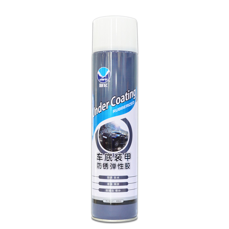 Car care detailing coating rubberized understand undercoating spray for car undercoat paint 650ml