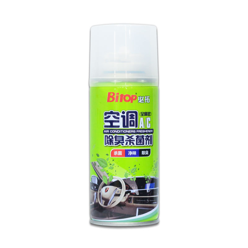 Air freshener Spray for Car A/C efficient deodorant