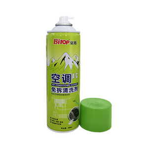 Hot sale car care washer ac cleaner spray Auto foam cleaner spray car air conditioner bubble cleaner liquid