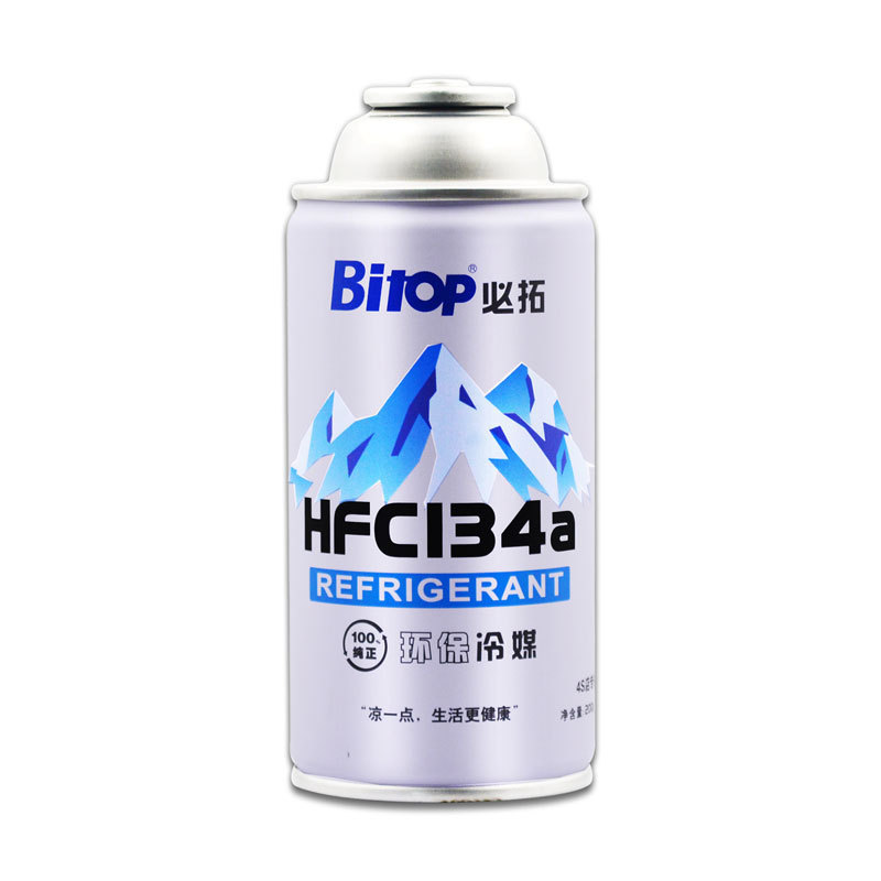 Good Quality R134a Refrigerant Gas 99.9% Purity Refrigerants R134a