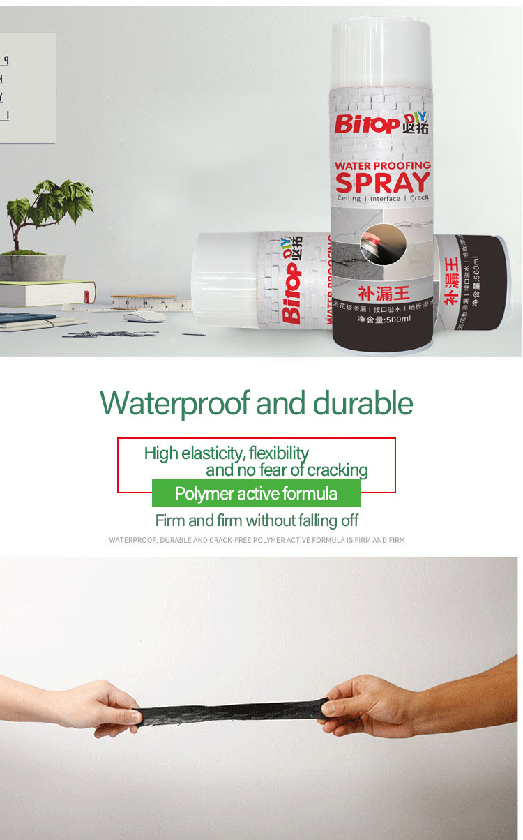 hot sale Waterproof Strong Adhesion Leak Permeable invisible waterproof Spray agent Repair