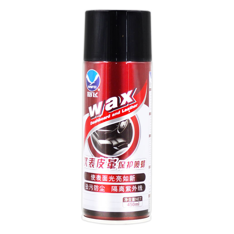 Good Quality Dashboard Car Spray Wax