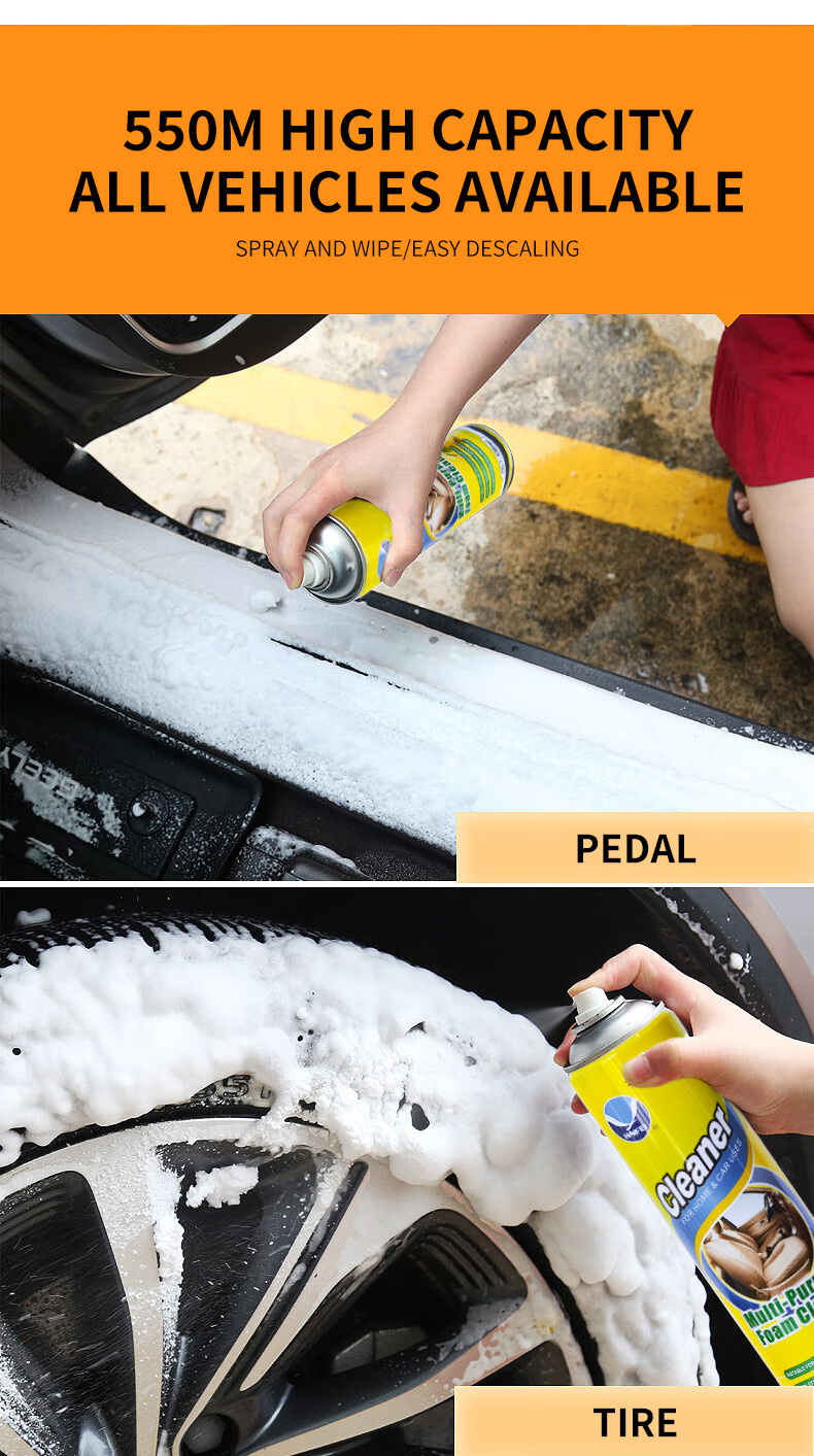 factory price multipurpose foam cleaner car cleaning sprays foam cleaner household leather cleaner 650ml