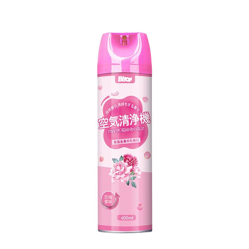 Good Quality Air Fresheners Spray Wall Mounted Dispenser Aerosol Air Freshener Spray Machine Aerosol Perfume Dispenser