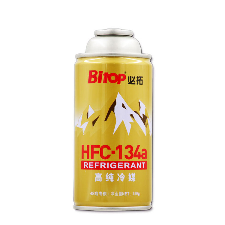 High purity r134a cool gas environmental refrigerant gas r134a for sale