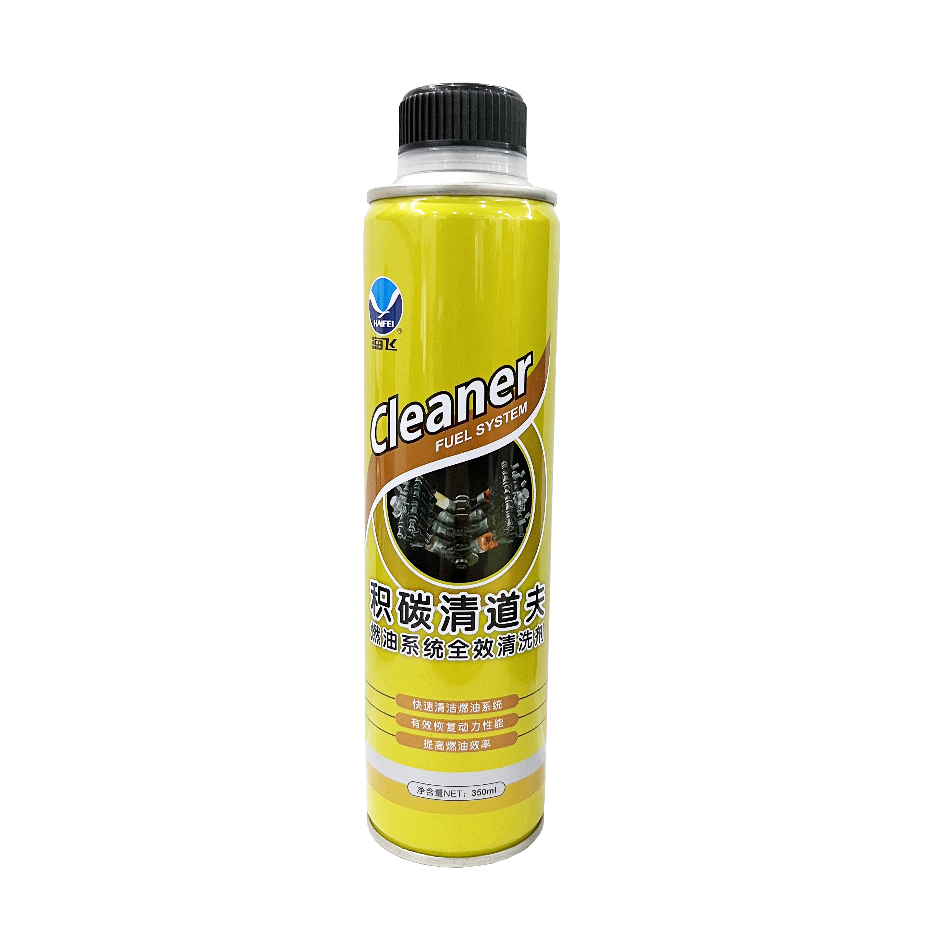 Car care fuel system treatment saver premium engine cleaning additive liquid