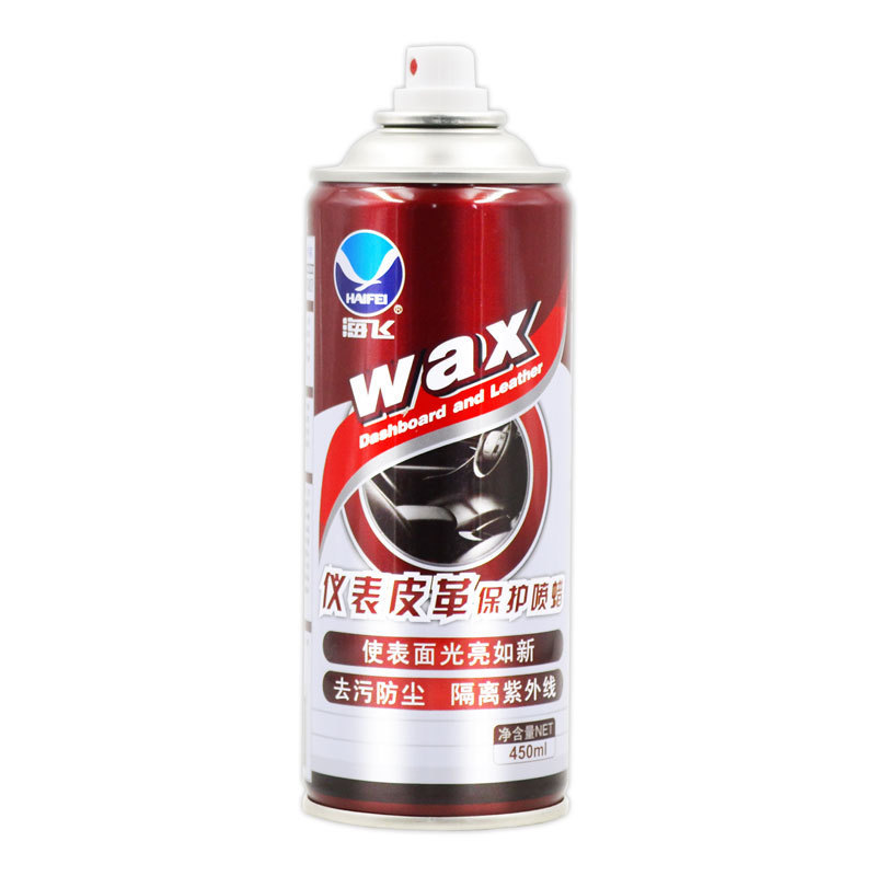 Good Quality Dashboard Car Spray Wax