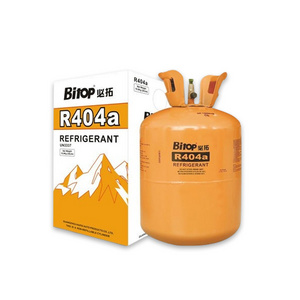 Good Price High Purity Mixed refrigerant R404a gas for sale