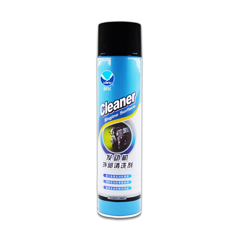 Car Care Products Foaming Engine Degreaser Cleaning All Purpose Engine Surface Cleaner