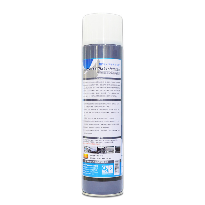 Car care detailing coating rubberized understand undercoating spray for car undercoat paint 650ml