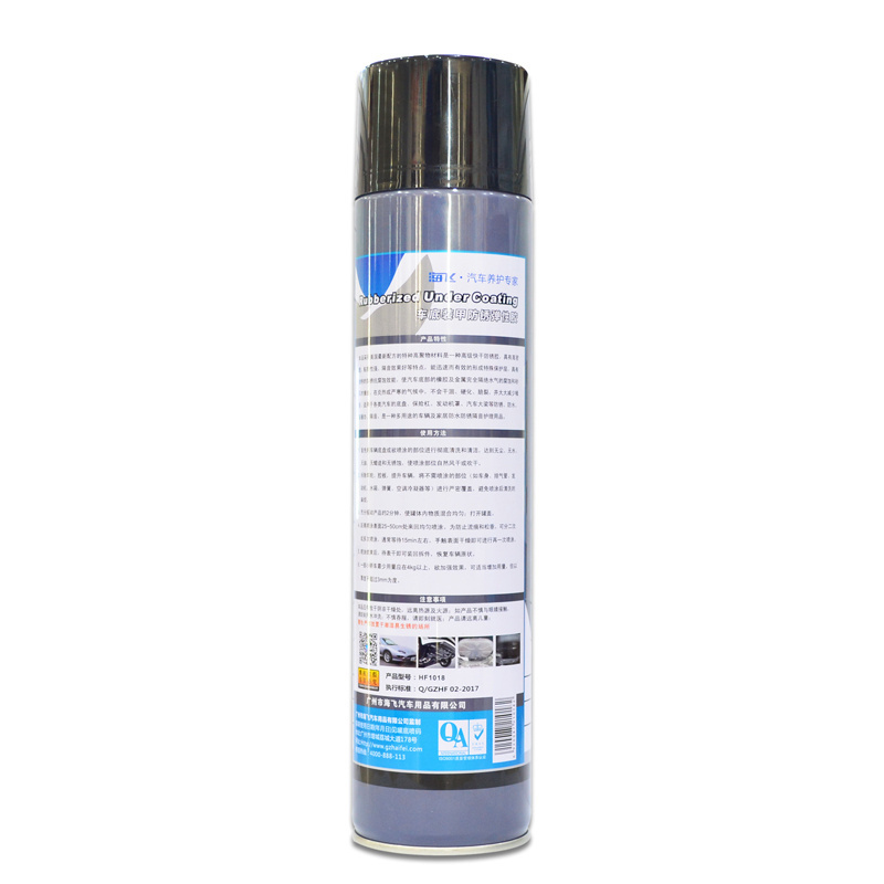 Car care detailing coating rubberized understand undercoating spray for car undercoat paint 650ml