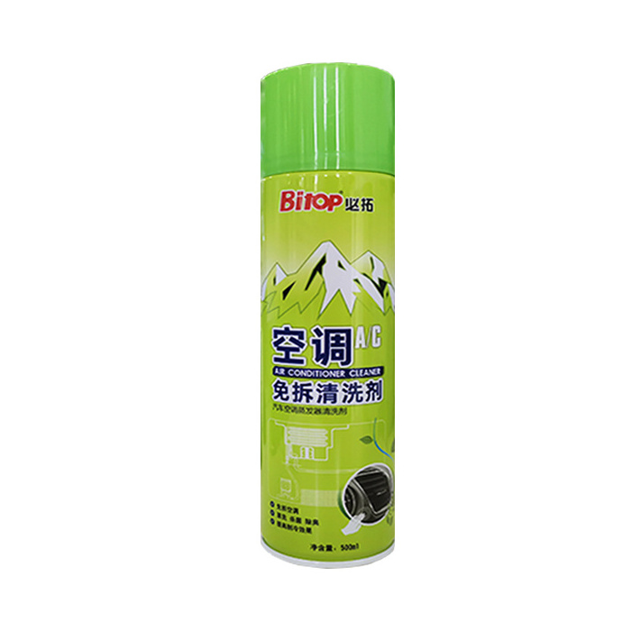 Hot sale car care washer ac cleaner spray Auto foam cleaner spray car air conditioner bubble cleaner liquid