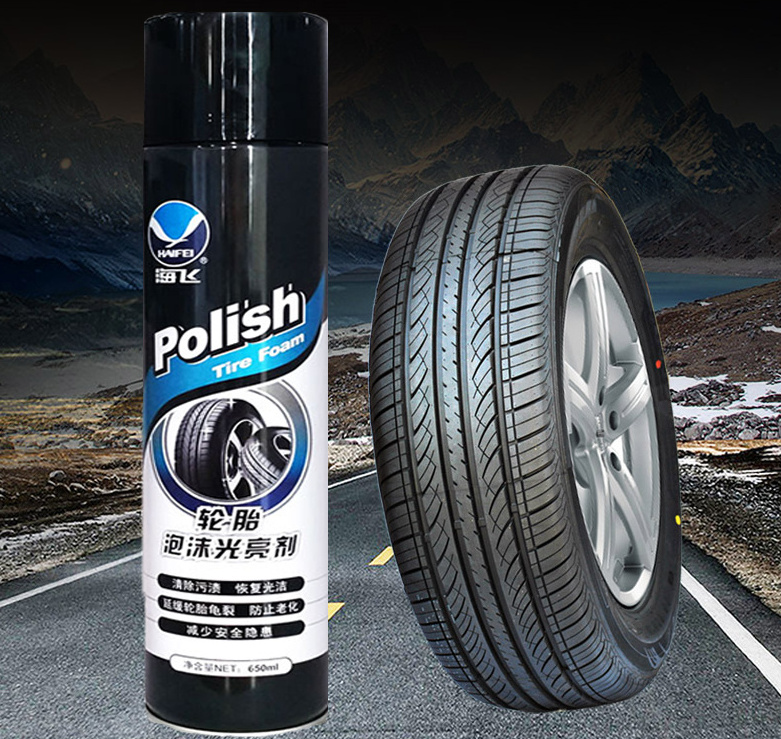 High performance car tire foam cleaner spray