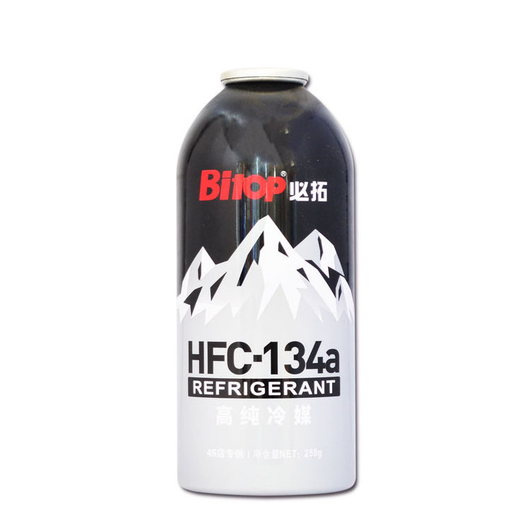 High purity r134a cool gas environmental refrigerant gas r134a for sale