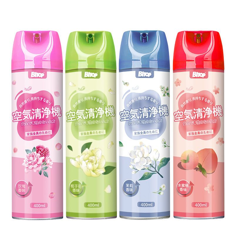 Good Quality Air Fresheners Spray Wall Mounted Dispenser Aerosol Air Freshener Spray Machine Aerosol Perfume Dispenser