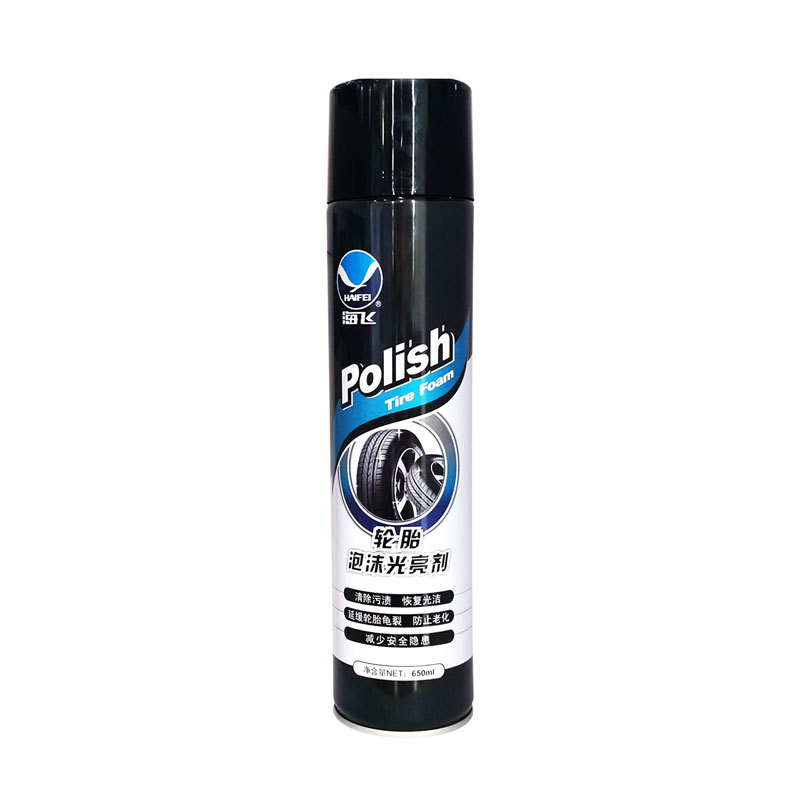 High performance car tire foam cleaner spray