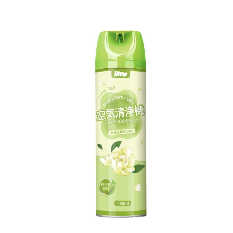 Good Quality Air Fresheners Spray Wall Mounted Dispenser Aerosol Air Freshener Spray Machine Aerosol Perfume Dispenser