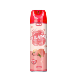 Good Quality Air Fresheners Spray Wall Mounted Dispenser Aerosol Air Freshener Spray Machine Aerosol Perfume Dispenser