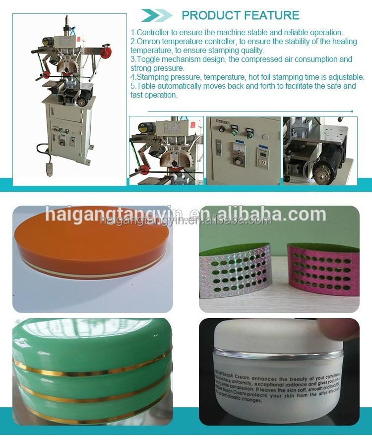 China Heat Transfer Machine for Skateboard