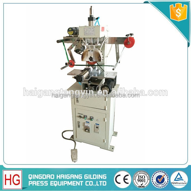 China Heat Transfer Machine for Skateboard