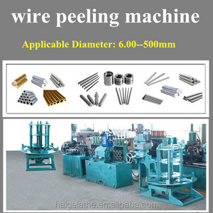 China machine manufacturer of wire uncoiling and peeling machine