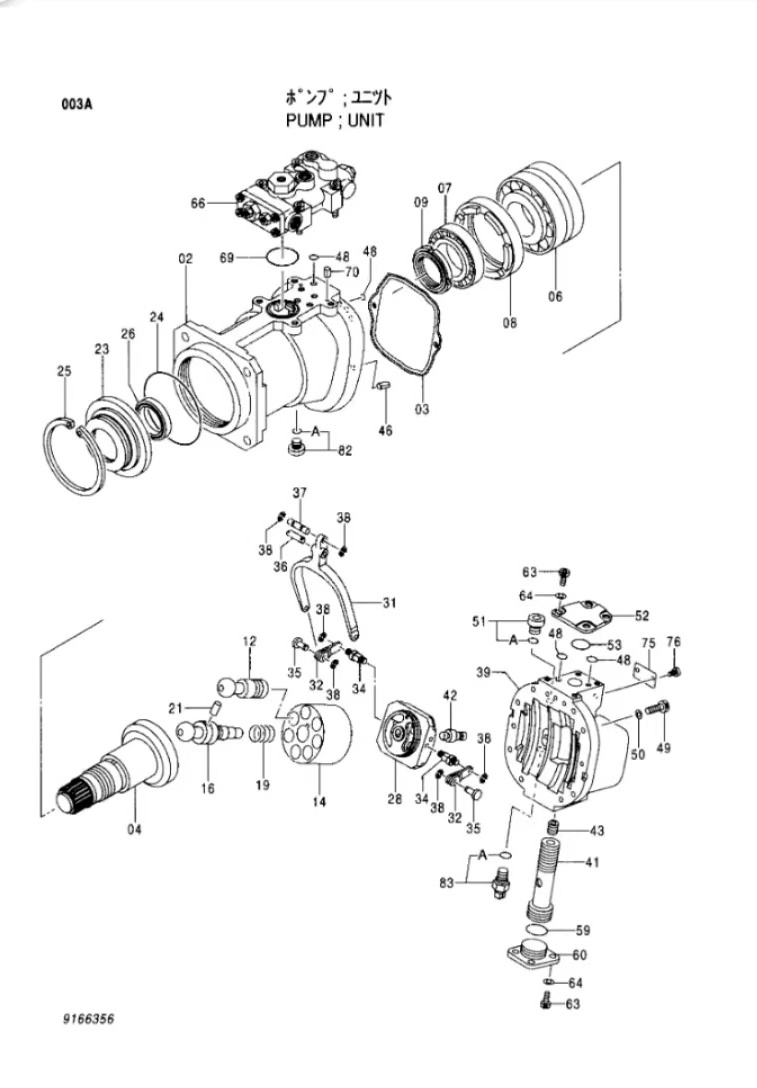 roller bearing 4366356 For HITACHI ZX350 ZX330 EX300-5 HPV145 Hydraulic Pump