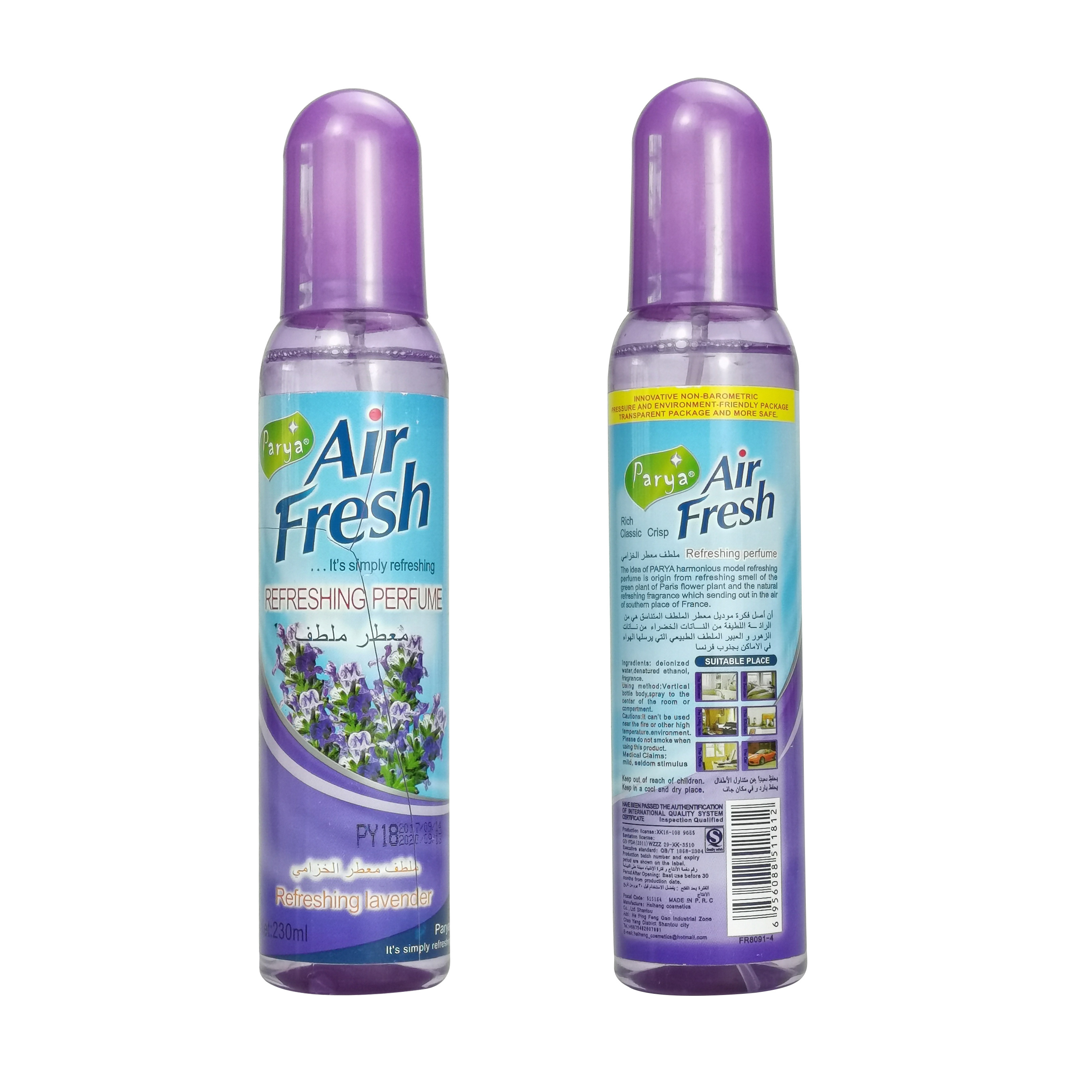 Eco-Friendly Healthy home aerosol spray air freshener spray manufacturer car air refresher