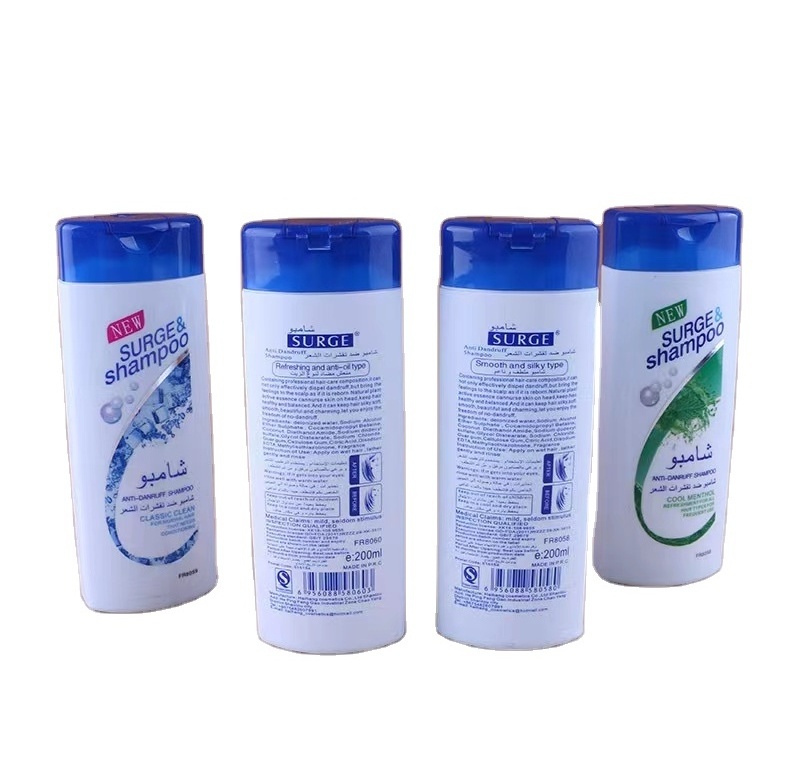 amino acid shampoo China OEM brands hair care products parya manufacturer best treatment wholesale hair shampoo and conditioner