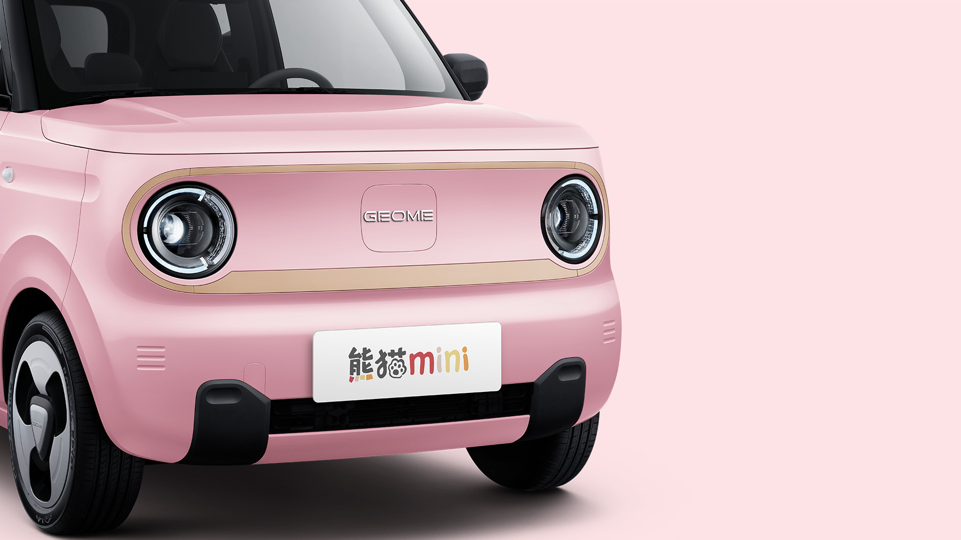 High Quality Pink Geely New Energy Mini Car at a low Price Cheap Electric Car