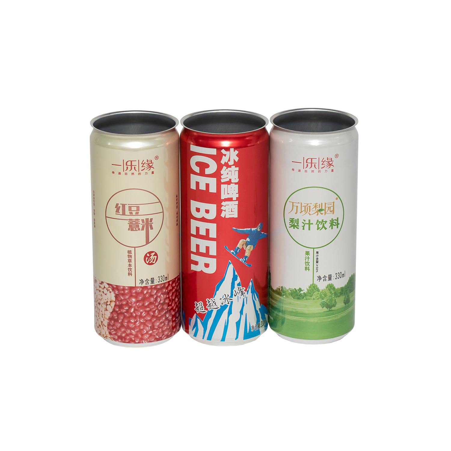 12oz 187ml 250ml 25cl 330ml slim sleek small empty can white printed round aluminum extruded beverage beer soda can with lid