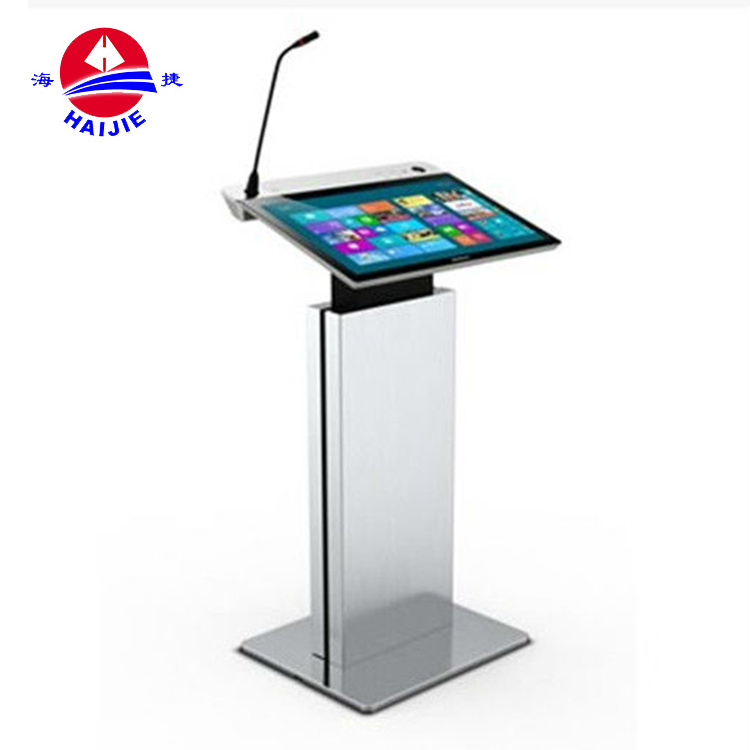 2021 Mobile Cheapmetal Multimedia Smart Speech Lectern For Conference Room