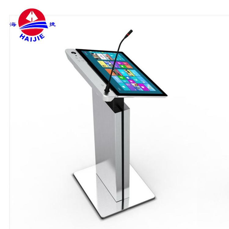 2021 Mobile Cheapmetal Multimedia Smart Speech Lectern For Conference Room