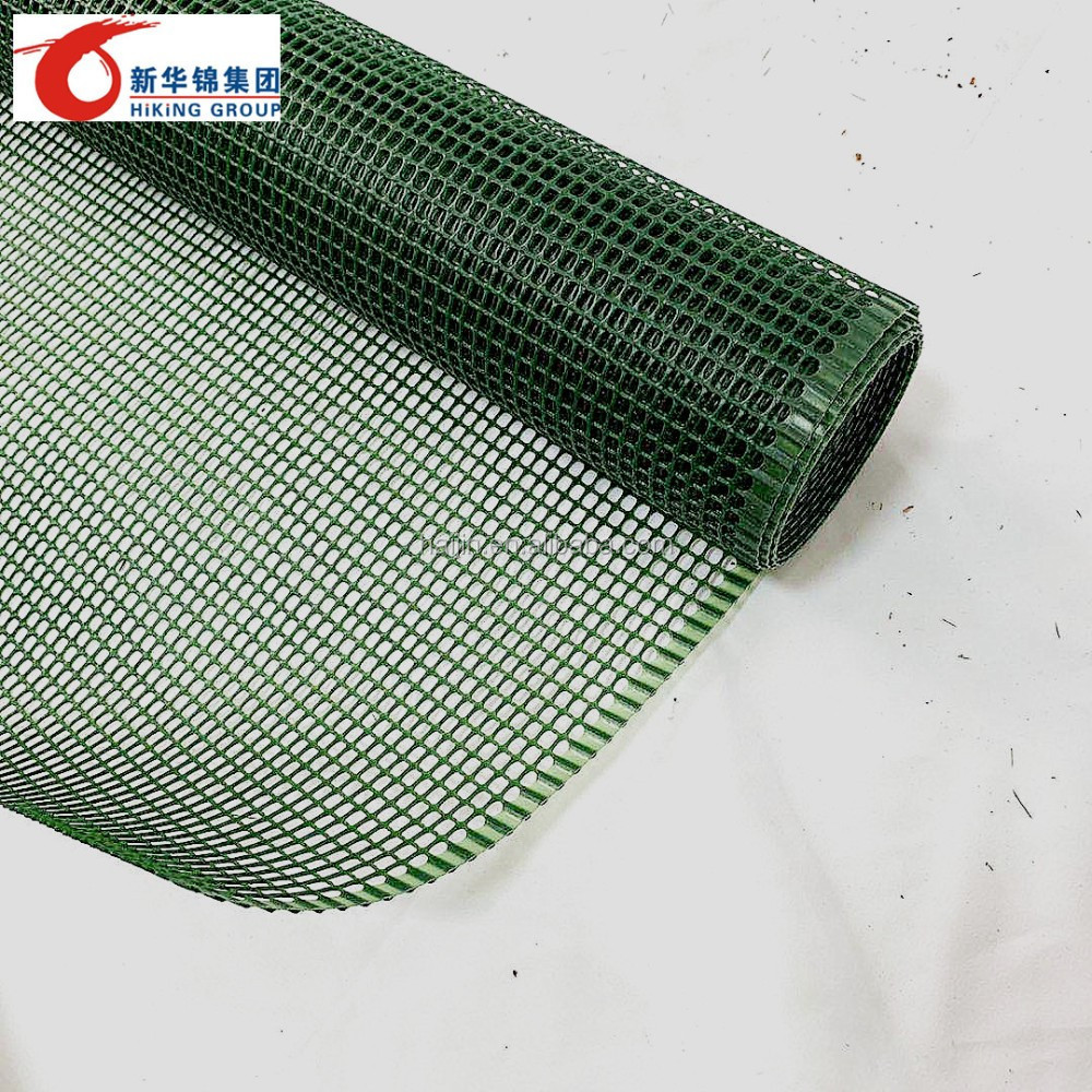 High Quality Turf Reinforcement Mesh Utility Netting PE mesh for Animal