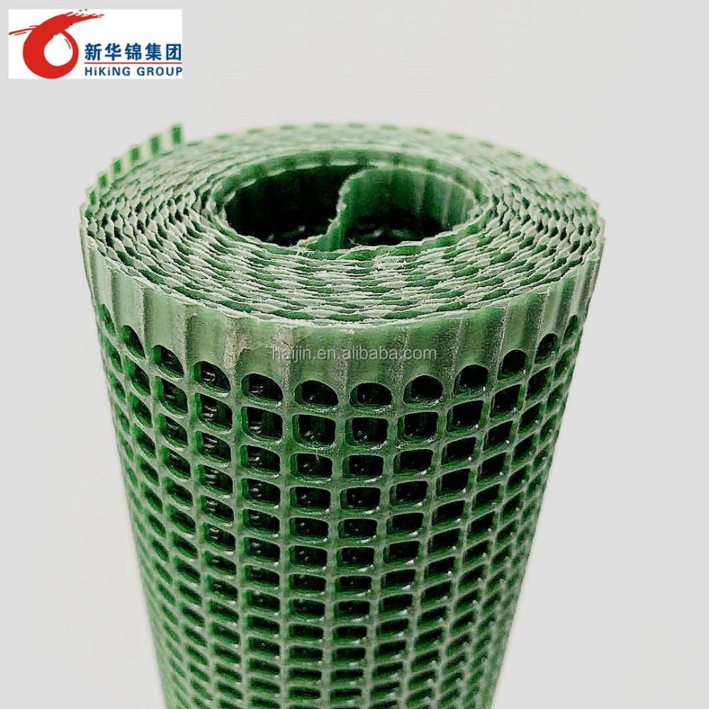 High Quality Turf Reinforcement Mesh Utility Netting PE mesh for Animal