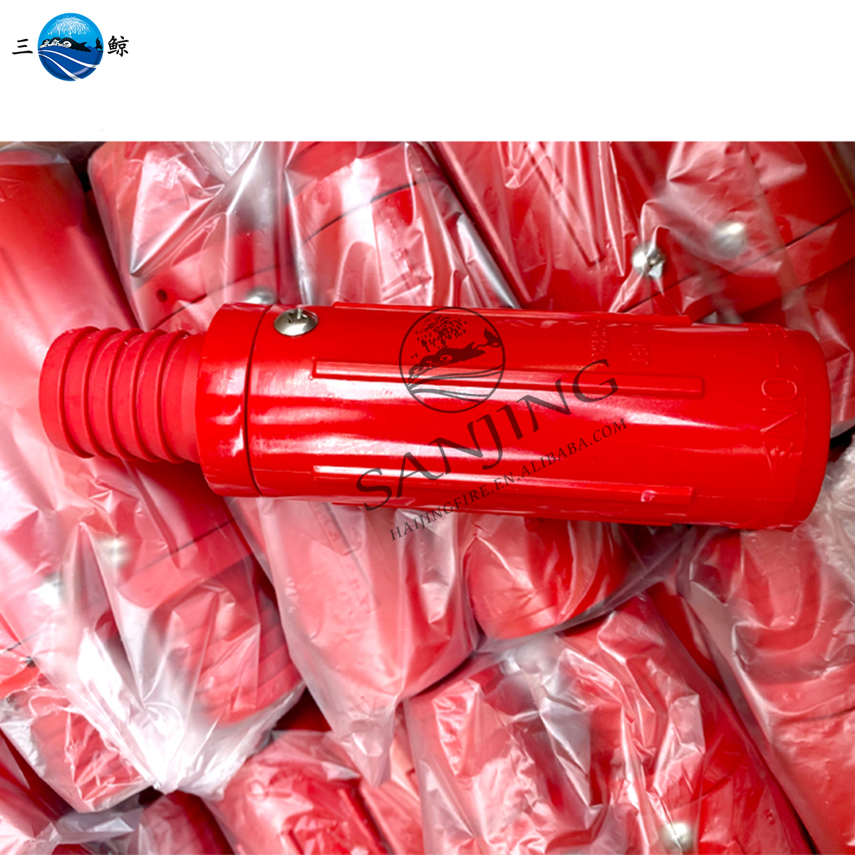 Spray Jet Fire Hose Reel Nozzle  Fire Fighting Nozzle