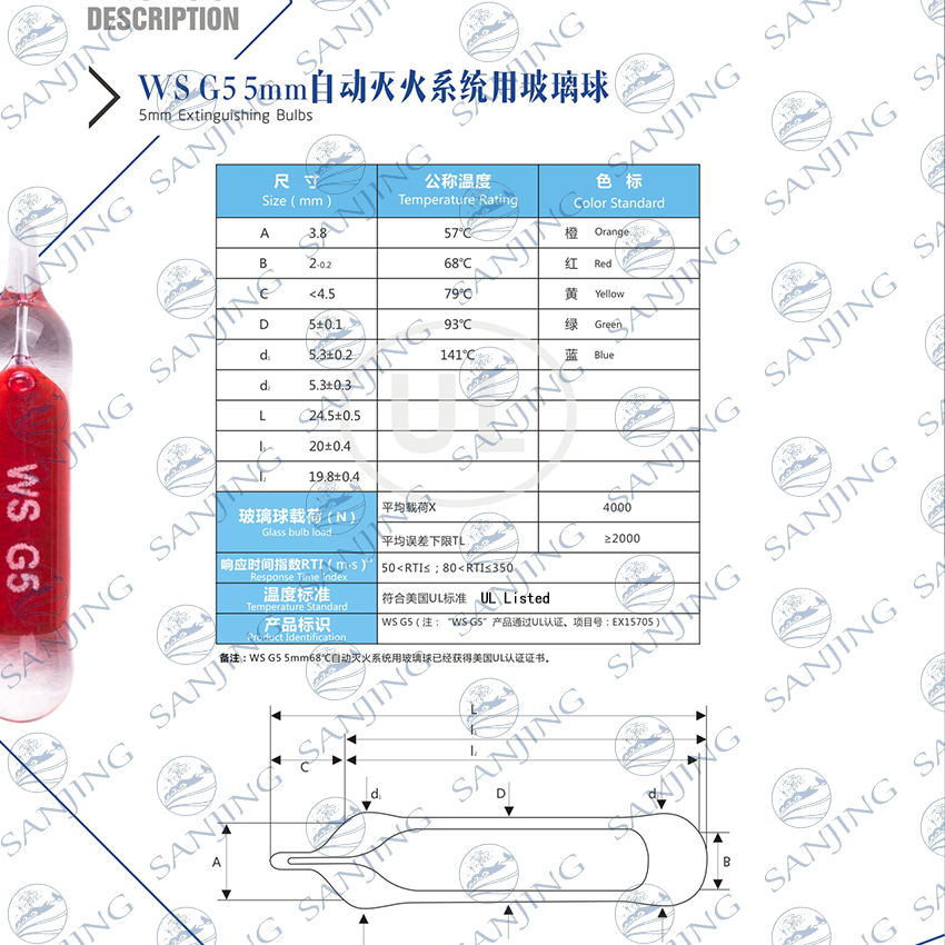 Best Price WS G5 U L Listed 68 Degree Sprinkler Glass Thermo Bulb For Fire Fighting System