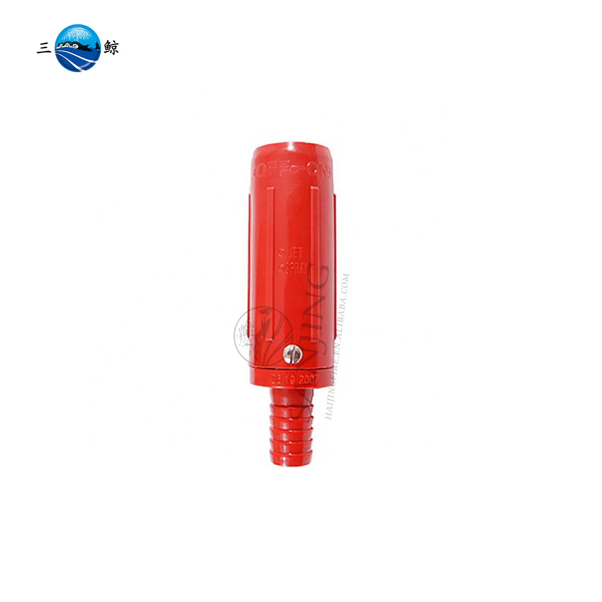 Spray Jet Fire Hose Reel Nozzle  Fire Fighting Nozzle