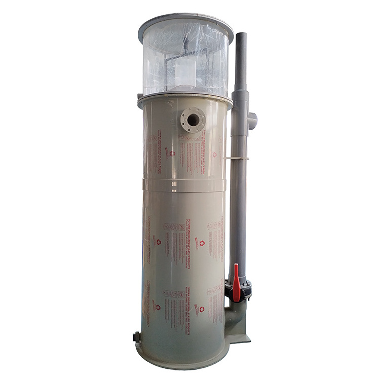 RAS fish farming equipment protein skimmer recirculting aquaculture system protein skimmer for ras equipment