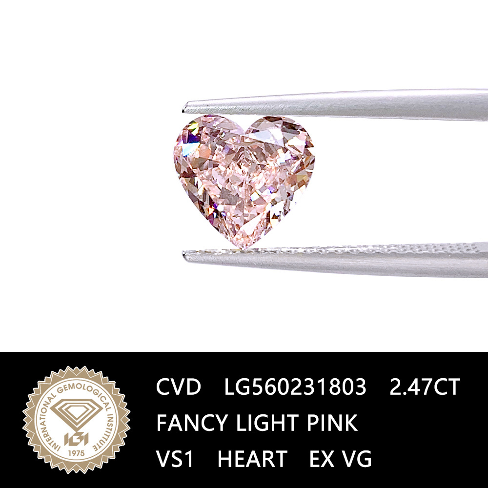 CVD IGI 2.47 Carat Pink Stone Heart Fancy Color Loose Lab Grown Diamonds