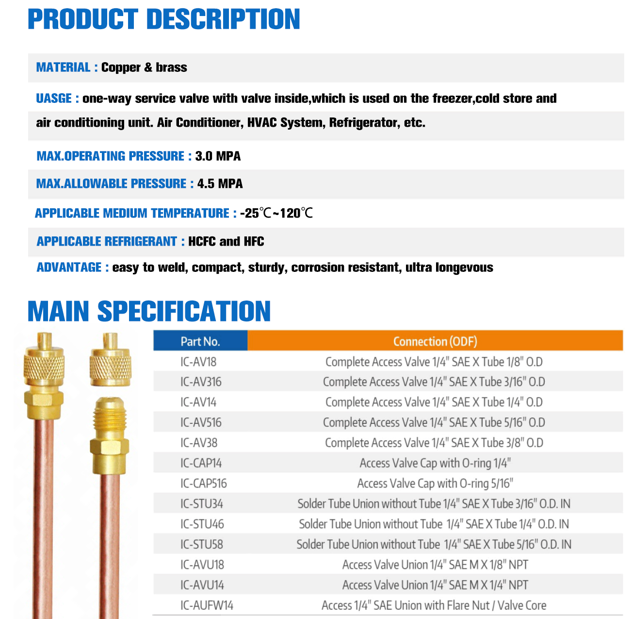 (VALVE) Hailiang r410a refrigeration access valve core 1/4