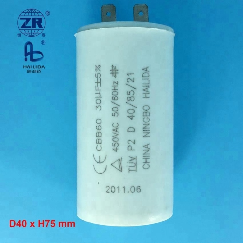 TUV en60252 cbb60 capacitor 450v 30uf