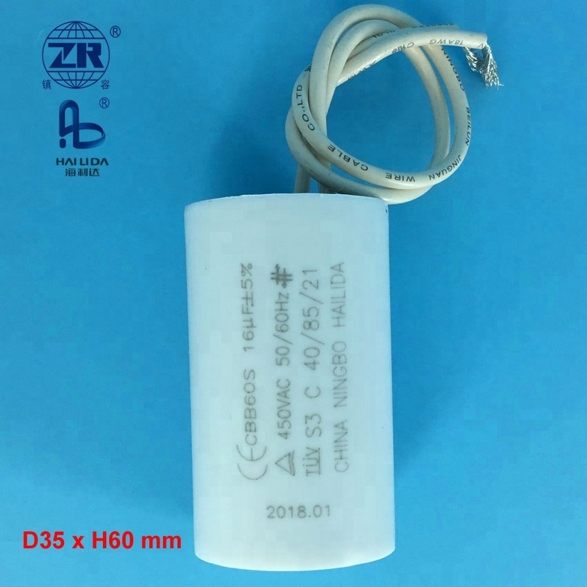 16uf capacitors for single-phase motors en60252 capacitor